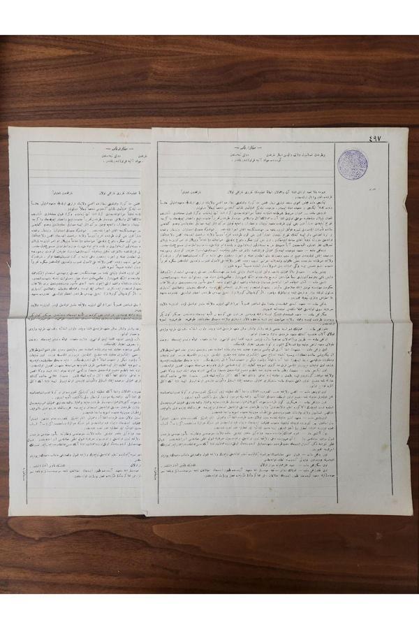 Edi Antik 40X27Cm Osmanlıca Büyük Boy Noter Evrak. Orijinal Dönemine Ait Arkalı Önlü Damgalı Osmanlı - Image 1