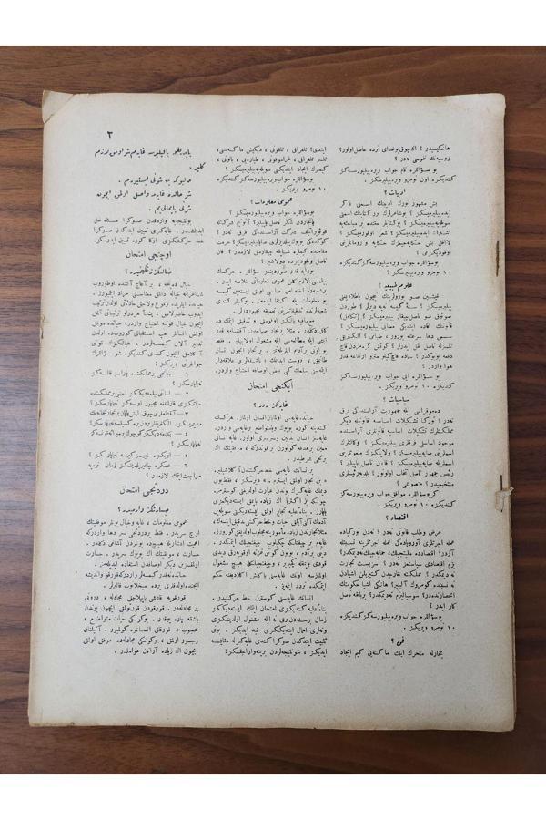 Edi Antik Osmanlıca Sevimli Ay Dergisi 46 Sayfa. Bol Resimli Temiz Durumda Nadir Osmanlı Dönem Dergi - Image 1