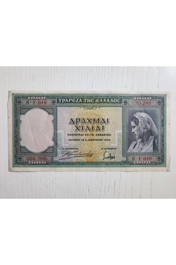 Edi Antik 1939 Tarihli Yunanistan 1000 Drahmi. Temiz Durumda Nadir Yunan Orijinal Dönemine Ait Drahm - Image 1