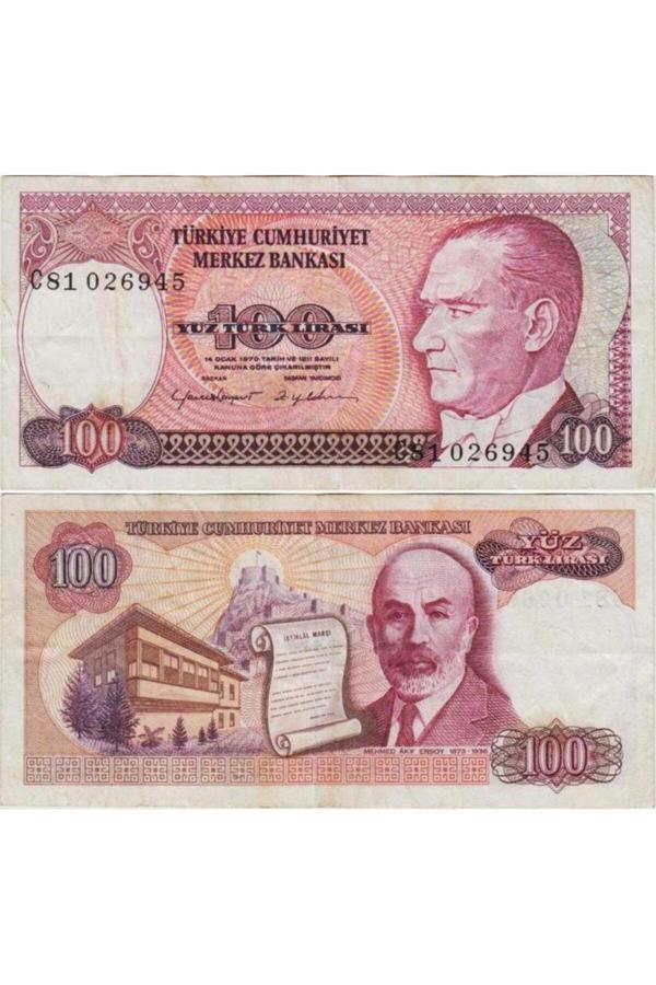 Edi Antik 7. Emisyon 2. Tertip 100 Lira. Seri No C81. Mehmet Akif Ersoy Temalı. Çok Temiz+ Kondisyon. - Image 1