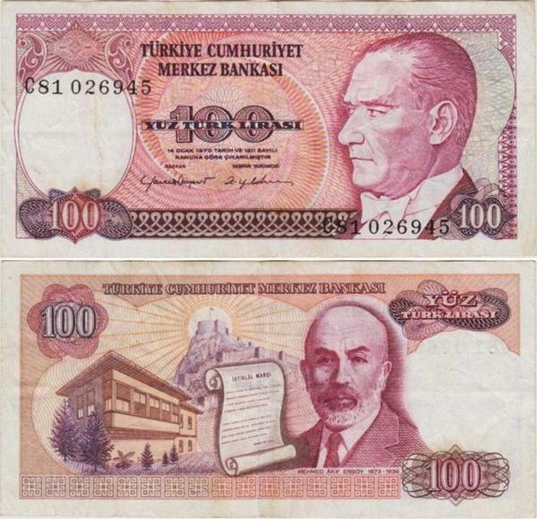Edi Antik 7. Emisyon 2. Tertip 100 Lira. Seri No C81. Mehmet Akif Ersoy Temalı. Çok Temiz+ Kondisyon. - Image 1