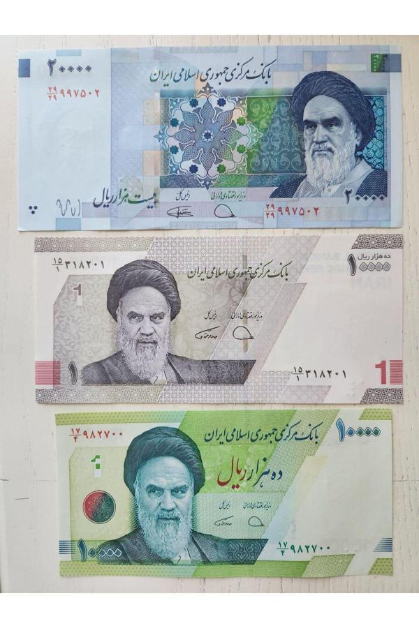 Edi Antik 3 Adet Riyal İran Tertemiz Nadir. Resimdeki 3Lü Gönderilecektir. - Image 1