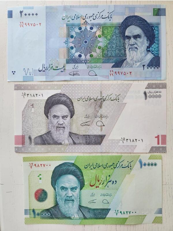 Edi Antik 3 Adet Riyal İran Tertemiz Nadir. Resimdeki 3Lü Gönderilecektir. - Image 1