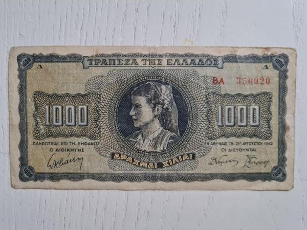 Edi Antik 1942 Yunanistan 1.000 Drahmi Banknot Para, Yunan Parası - Image 1
