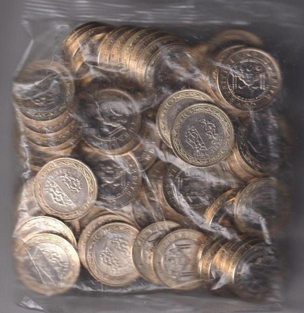 Edi Antik Darphane Poşetinde Ayasofya Cami Açılışına Özel 100 Adet 1 Türk Lirası Çil - Image 1