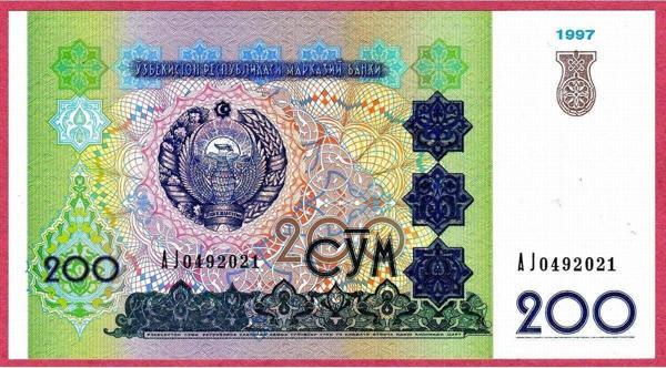 Edi Antik 4 Adet Özbekistan Uzbekıstan 200 Som 1997 Unc Çil - Image 1