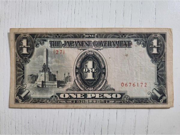 Edi Antik 1942 Japonya İsgal Parası Nadir Temiz 1 Peso - Image 1