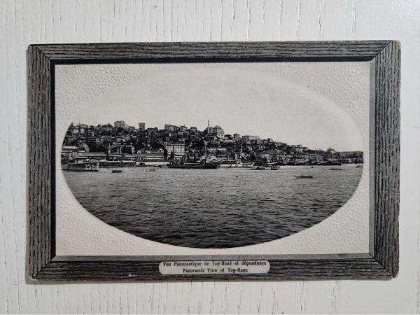 Edi Antik Osmanlı Dönem Osmanlıca Tophane Oval Kartpostal. Temiz Durumda Osmanlıca Yazılı Kartpostal. 14X9 - Image 1