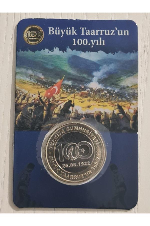 Edi Antik Büyük Tarruzun 100.Yılı Madeni 1 Lira Kutusunda Çil.Koleksiyonluk Madeni 1 Lira. 26 Ağustos 1922 - Image 1