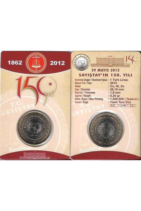 Emir Collectıon 2012 Yılı 1 Türk Lirası Sayıştay'In 150. Yılı Hatıra Para Özel Kitinde Çil - Image 1