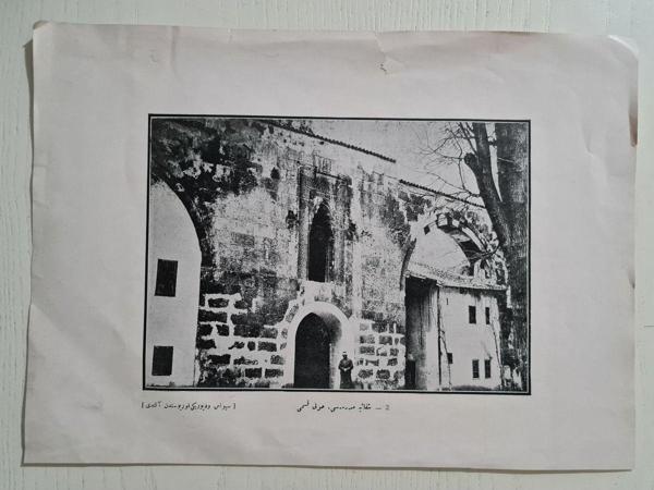 Edi Antik Osmanlıca Sivas Medresesi Gravürü 24X32Cm. Osmanlı Dönemine Ait - Image 1
