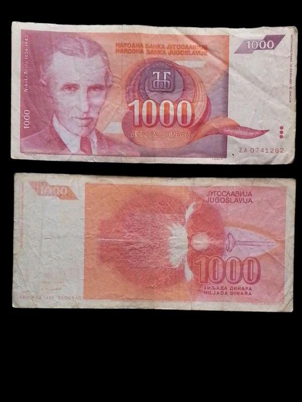 Edi Antik Yugoslavya 1000 Dinar Eski Koleksiyon Yabancı Kağıt Para. Kullanılmış Haliyle. - Image 1