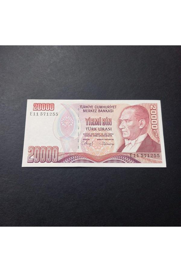 Edi Antik E11-571255 Ca Kağıt Para 7.Emisyon 1.Tertip 20Bin Türk Lira 399636712D86De3F08 - Image 1
