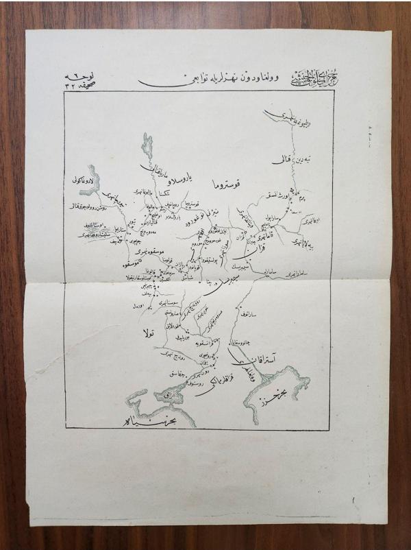 Edi Antik 25X33 Osmanlıca Askeri Harita Kitap Çıkma. Orijinal - Image 1
