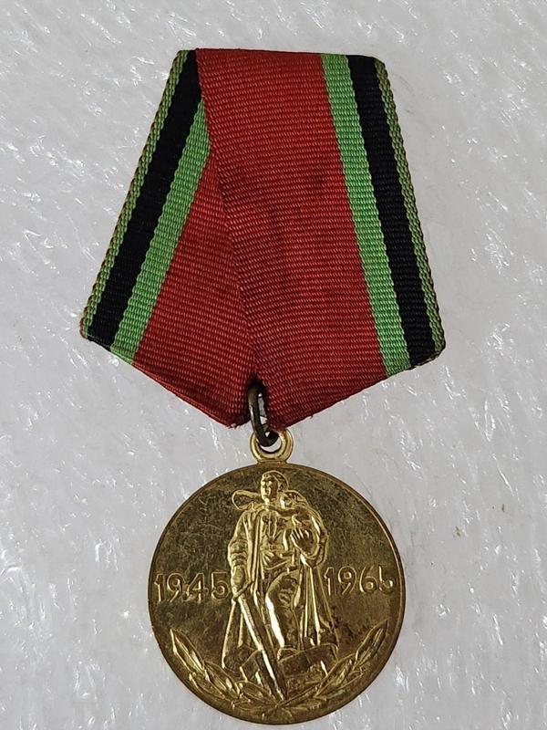Edi Antik Kurdelalı Temiz Sovyet Madalyası 3 Cm Çap. Vatanseverlik Emek Madalyası. 1945 - Image 1