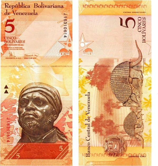 Kovak & Kailyn Venezuela 5 Bolivares 2008 Yabancı Kağıt Para - Çil - Image 1