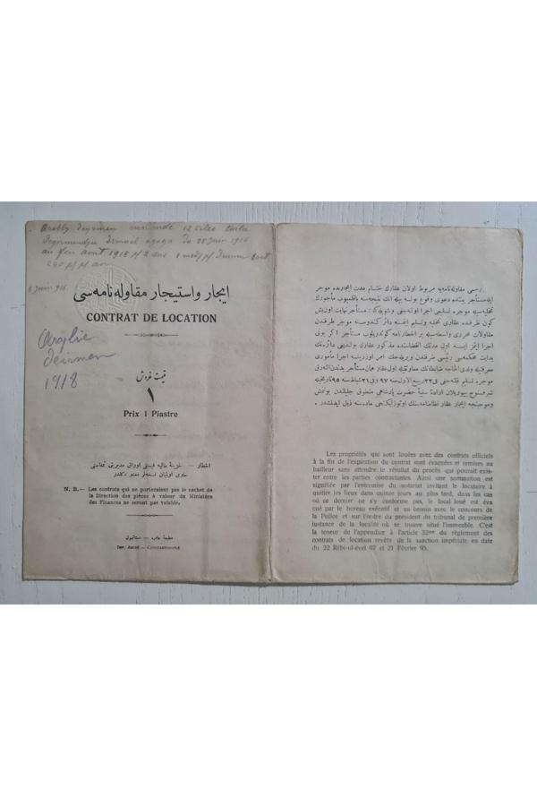 Edi Antik Osmanlıca Fransızca 1918 Kira Kontratı. Soğuk Damgalı Osmanlıca Fransızca Kira Kontratı - Image 1