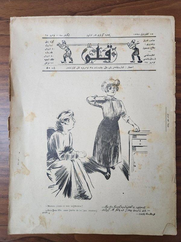 Edi Antik Osmanlıca Kalem Dergisi 1909 Tarihli. Orijinal Dönemine Ait. 14 Sayfa. - Image 1