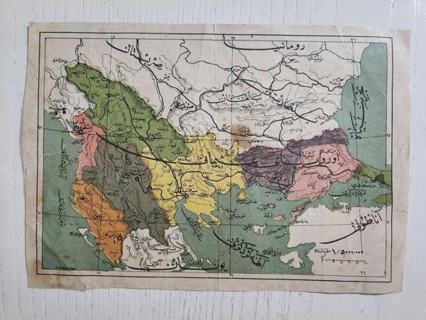 Edi Antik Osmanlıca Avrupa Harita 20X14Cm. Orijinal Dönemine Ait Coğrafya Tarihi - Image 1