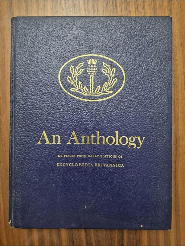 Edi Antik Anthology Britanicca Ansiklopedi. İlk Britannica - Image 1