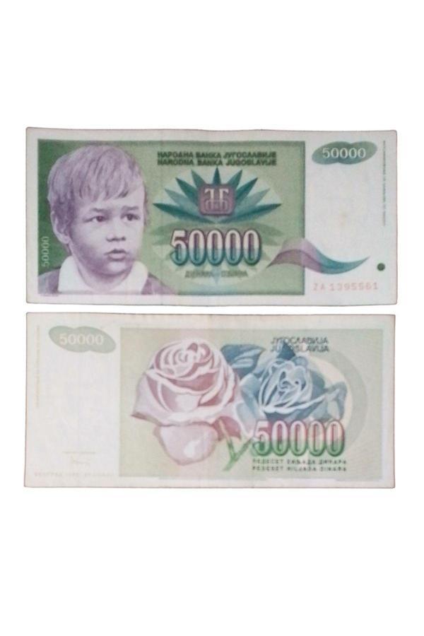 Edi Antik Yugoslavya 50000 Dinar Eski Koleksiyon Yabancı Kağıt Para. - Image 1