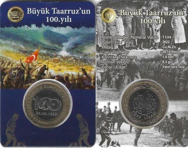 Edi Antik 2022 Yılı “Büyük Taarruz’Un 100.Yılı” Hatıra 1 Türk Lirası Ters Düz Takım Özel Folder Içinde Çil - Image 1