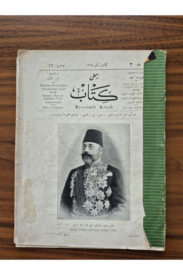 Edi Antik Osmanlıca Resimli Kitap. Kapakta Hakkı Paşa - Image 1
