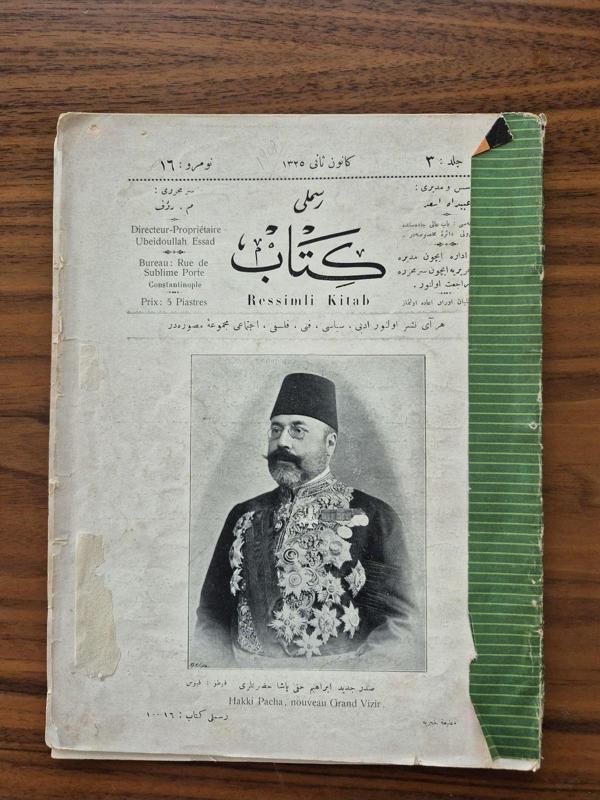 Edi Antik Osmanlıca Resimli Kitap. Kapakta Hakkı Paşa - Image 1