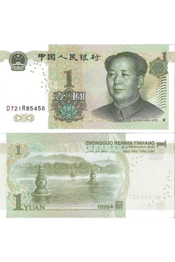 Emir Collectıon Çin 1999 Yılı 1 Yuan Yabancı Kağıt Para Çil (Unc) Koleksiyon Para - Image 1