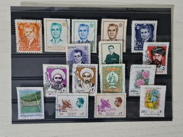 Edi Antik Koleksiyonluk Iran Pulları, Iran Pul Lotu, Iran Pul Koleksiyonu - Image 1
