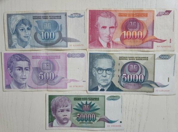 Edi Antik 5 Adet Yugoslav Dinarı 1992 Temiz Tam Set Yugoslav Para Seti - Image 1