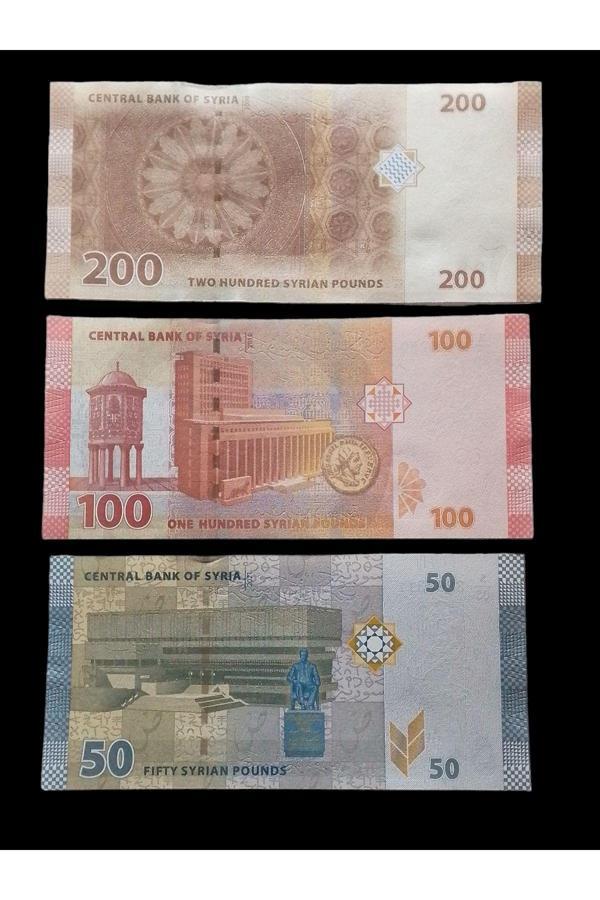Edi Antik 3 Adet Suriye Paund Yabancı Kağıt Para. Koleksiyon Para. - Image 1