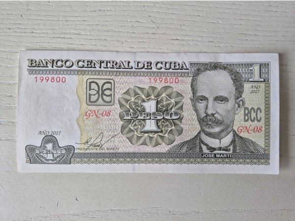 Edi Antik 2017 Tarihli Temiz Küba Jose Marti Para. 1 Küba Peso Temiz. - Image 1