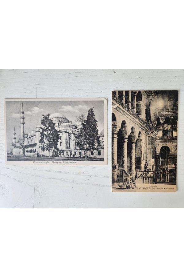 Edi Antik 2 Adet Osmanlı Dönen Kartpostal Camii. Ayasofya Ve Süleymaniye - Image 1