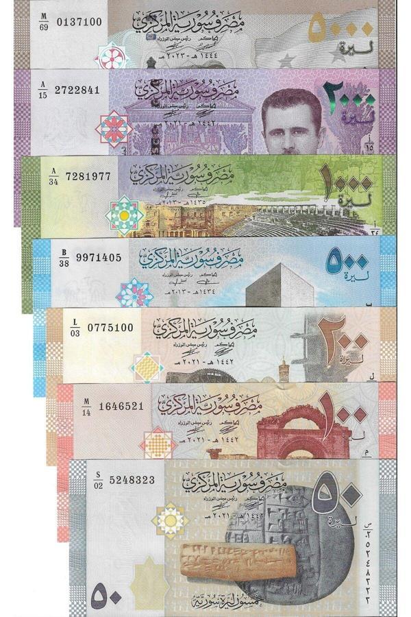 Emir Collectıon Suriye 50-100-200-500-1000-2000-5000 Pound 7 Li Tam Set, Yabancı Kağıt Para, "Çil" - Image 1