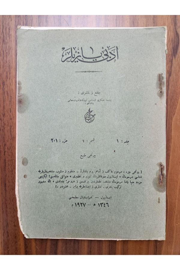 Edi Antik 120 Sayfa Osmanlıca Edebi Yazılar . Orijinal Dönemine Ait Osmanlıca Edebi Yazılar. Orijinal - Image 1