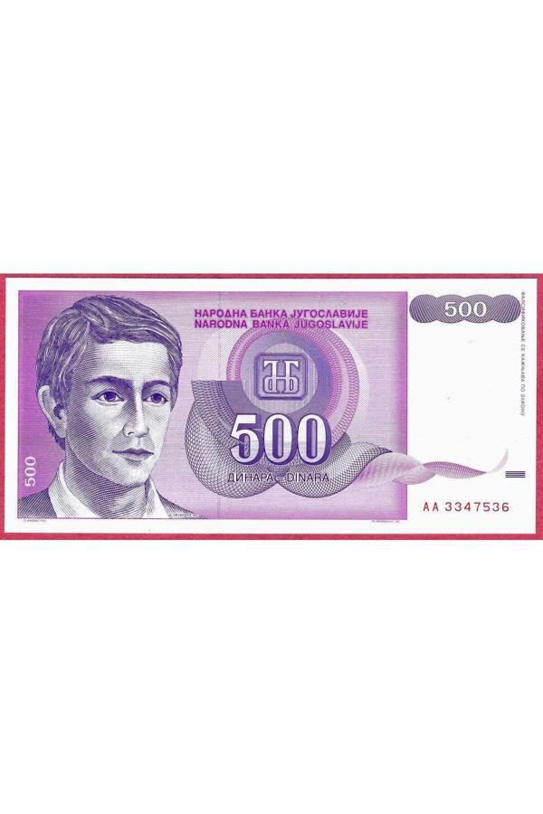 Edi Antik Yugoslavya Yugoslavıa 500 Dınara 1992 Unc Çil - Image 1