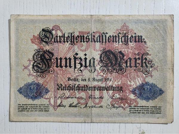 Edi Antik 1914 Tarihli Alman 50 Mark. Orijinal Dönem - Image 1