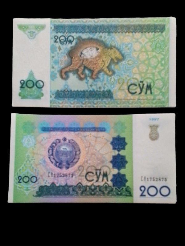 Edi Antik Özbekistan 200 Som Eski Koleksiyon Yabanci Kağıt Para. Antika Para. - Image 1