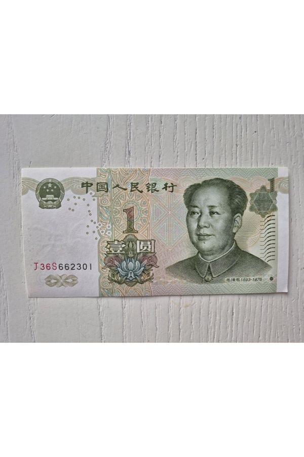Edi Antik 1999 Tarihli 1 Yuan Çil Temiz. Koleksiyonluk Nadir Orijinal. - Image 1