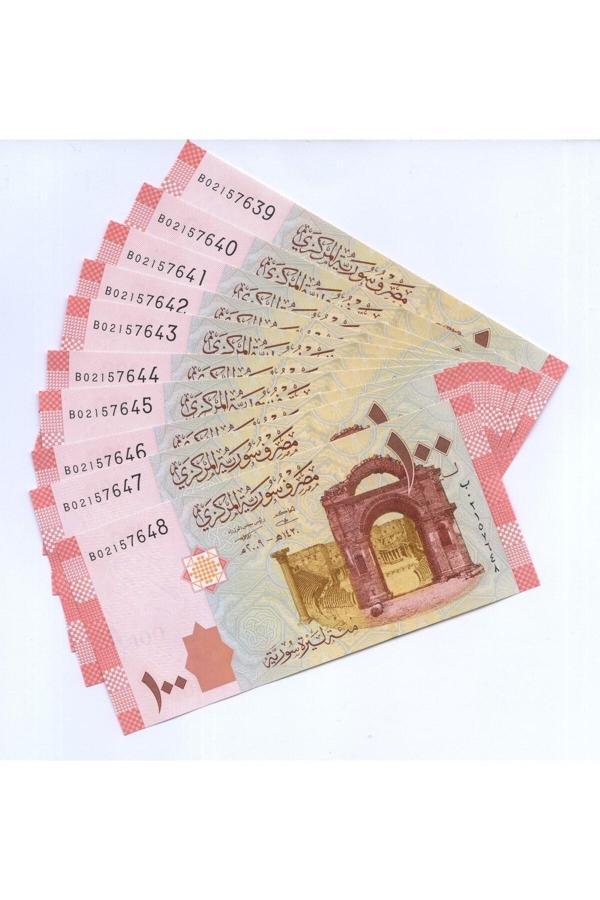Edi Antik Suriye 100 Pound Çil Seri Takipli Yabancı Kağıt Para 10 Adet Koleksiyon Görseldeki Ürün / 80 - Image 1