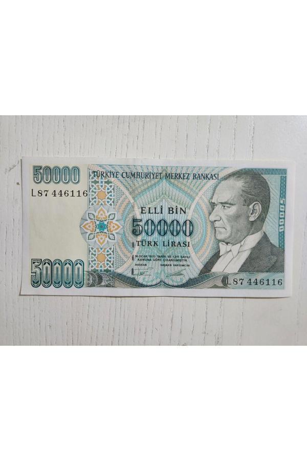 Edi Antik 7. Emisyon 50000 Türk Lirası Eski Koleksiyon Kağıt Para - Image 1