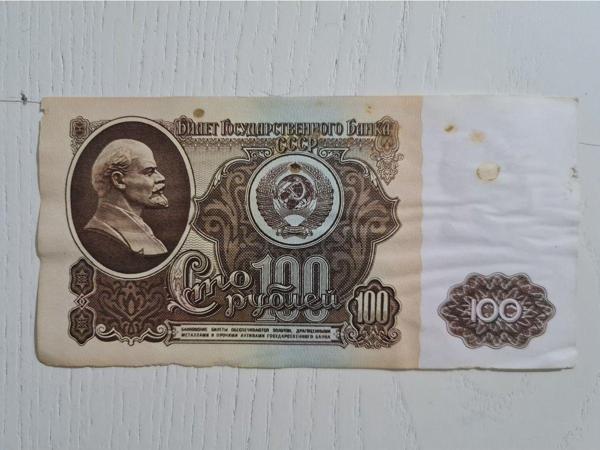 Edi Antik Rusya 1961 Tarihli 100 Ruble Haliyle Durumda Koleksiyonluk Para Haliyle - Image 1