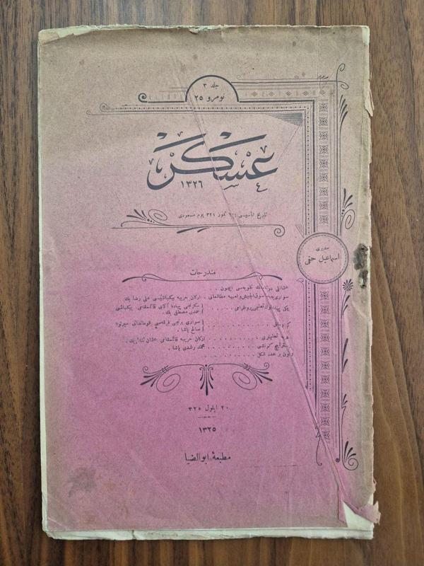 Edi Antik Asker Mecmuası 1907 Tarihli Osmanlıca. Temiz - Image 1