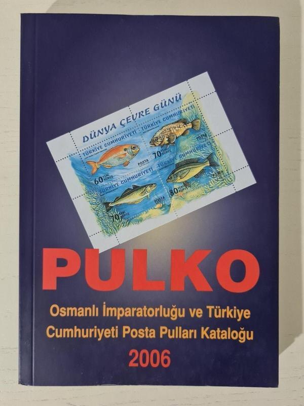 Edi Antik Osmanlı Cumhuriyet Dönemi Pul Kataloğu, 2006 Osmanlı Ve Cumhuriyet Pulları Değerleri - Image 1