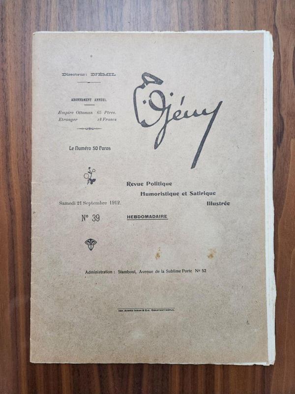 Edi Antik 1912 Tarihli Osmanlıca Djem Dergisi. 20 Sayfa Orijinal Dönemine Ait. Orijinal Cildinde - Image 1