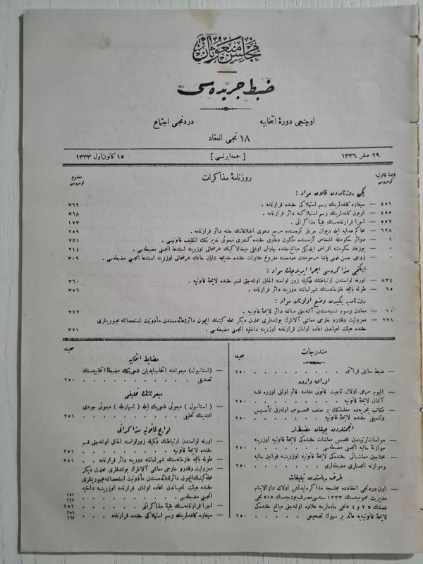 Edi Antik Meclis-İ Ayan-I Mebusan Zabıt Ceridesi Ruzname-İ Mezkurat Osmanlıca Osmanlı Eserler - Image 1