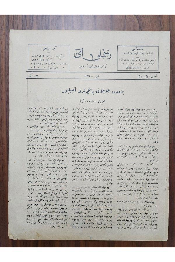 Edi Antik 1928 Tarihli Osmanlıca Resimli Ay Dergisi. 40 Sayfa Orijinal Dönemine Ait Temiz Durumda - Image 1