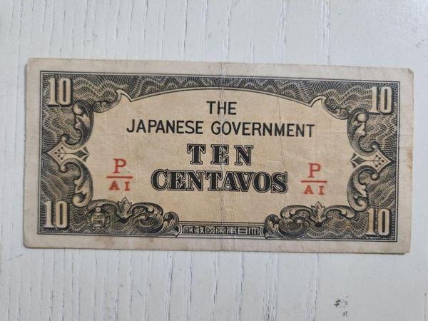 Edi Antik 1942 Japonya İsgal Parası Nadir Temiz. 2.Dünya Savasina Ait Nadir Koleksiyonluk. 10 Centavos. - Image 1
