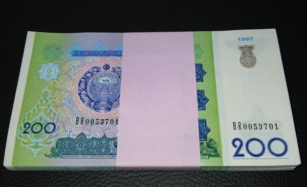 Edi Antik 1997 Özbekistan 200 Cym Çil Deste Yabancı Kağıt Para (100 Adet) - Image 1